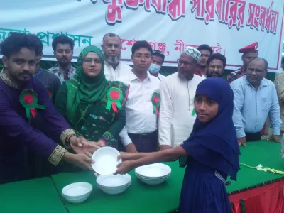 কিশোরগঞ্জ ক্যাডেট একাডেমি