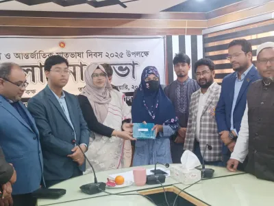 কিশোরগঞ্জ ক্যাডেট একাডেমি